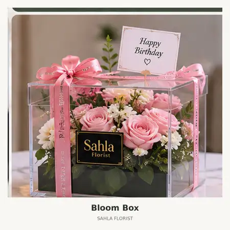 Bloom Box Purwokerto